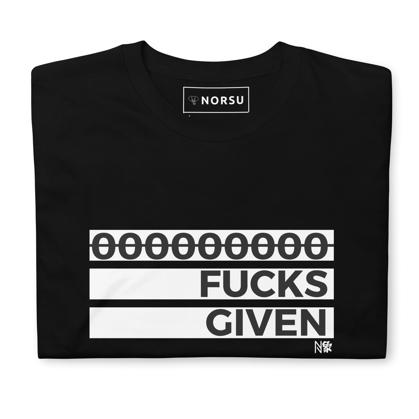Μαύρο Ανδρικό T-shirt - Zero F*cks Given