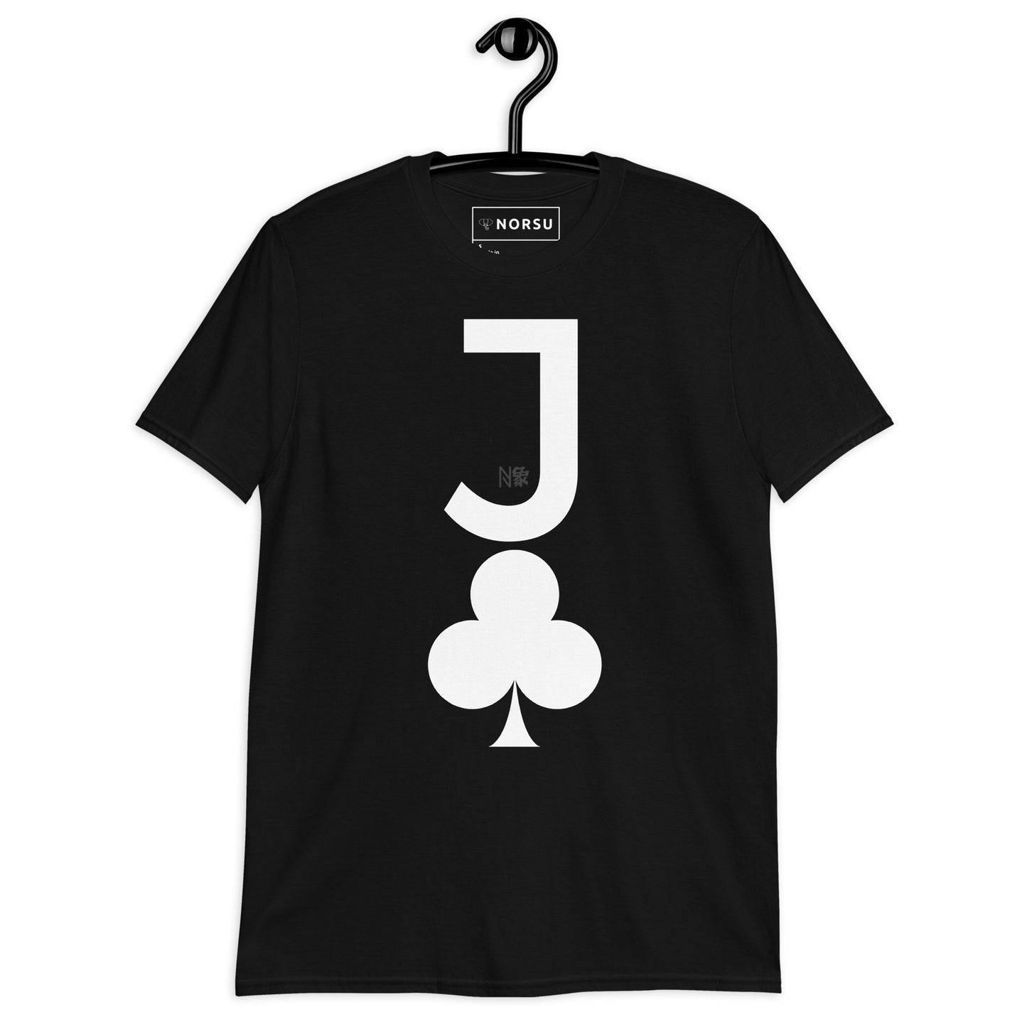 Black Men's T-shirt - Playing Card Jack of Spades Jack of Clubs