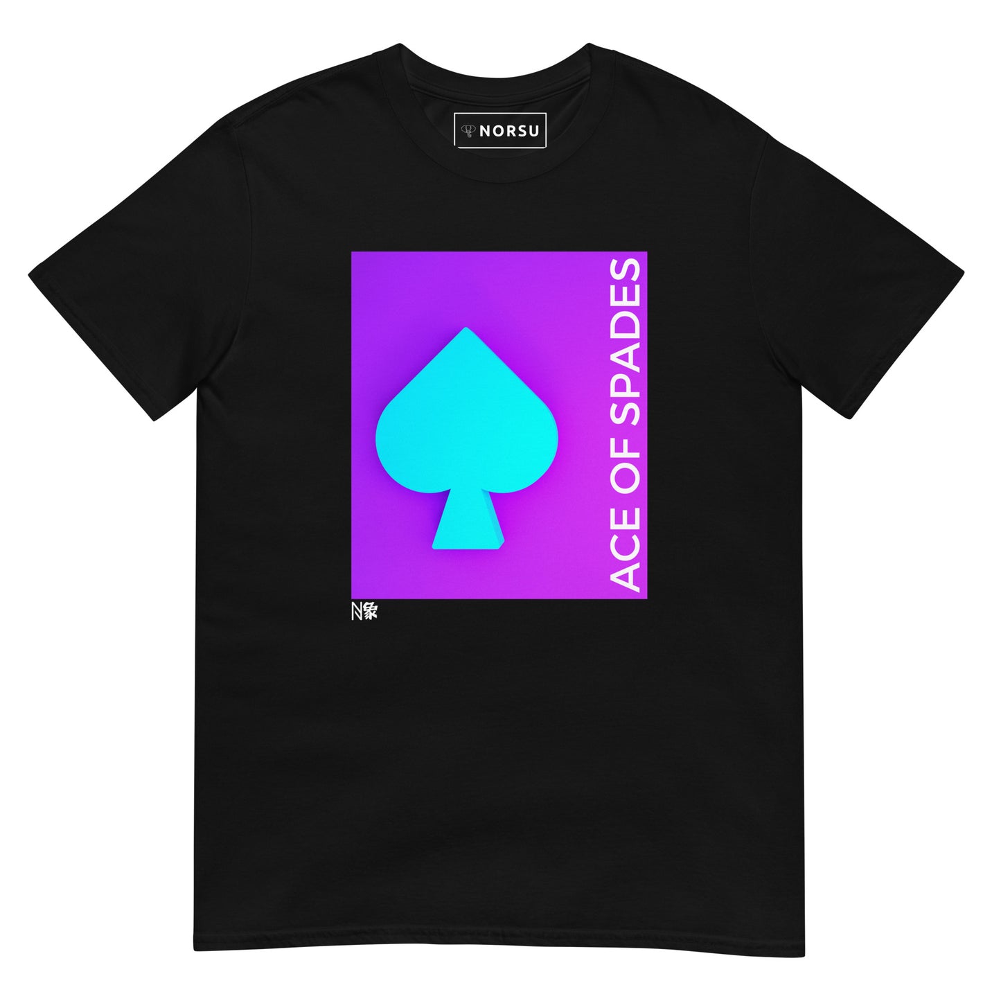 Μαύρο Ανδρικό T-shirt - Μωβ Τραπουλόχαρτο Ace of Spades