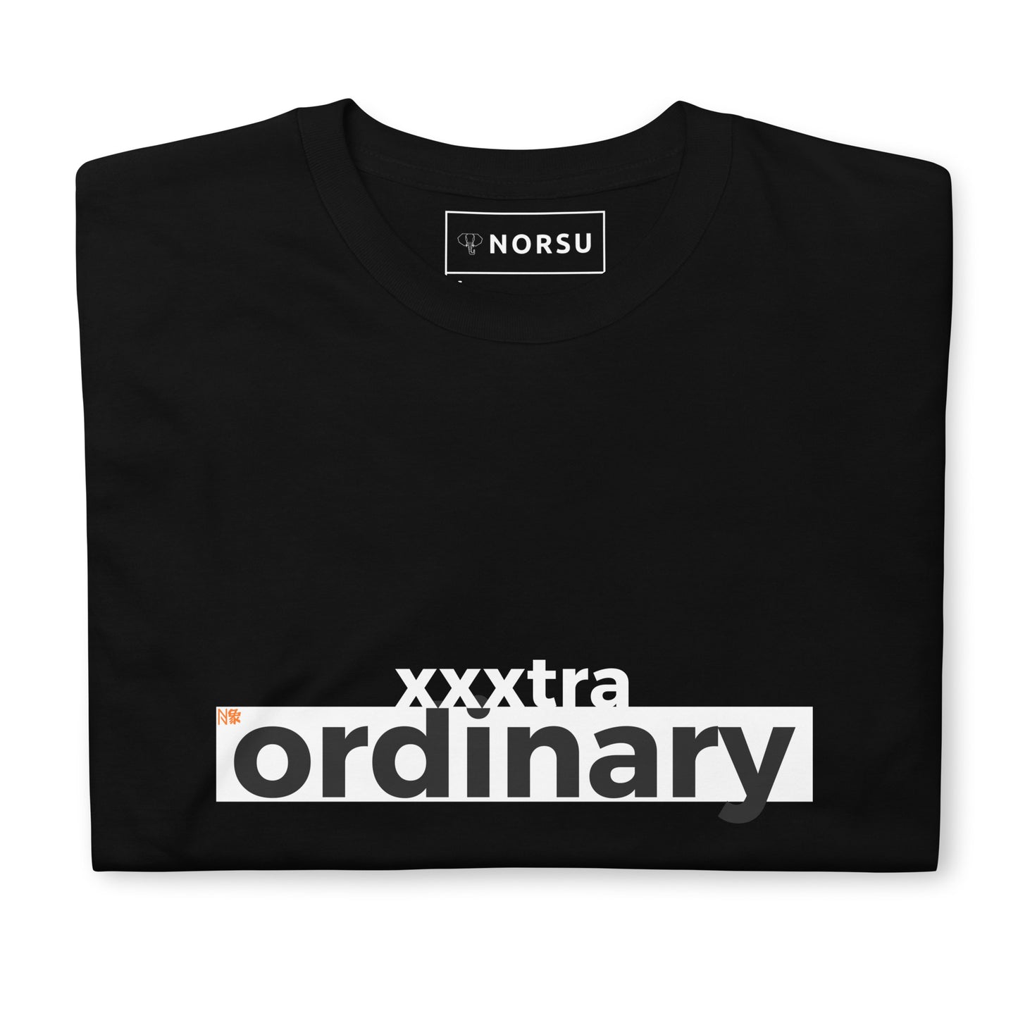 Μαύρο Ανδρικό T-shirt - XXXtra Ordinary