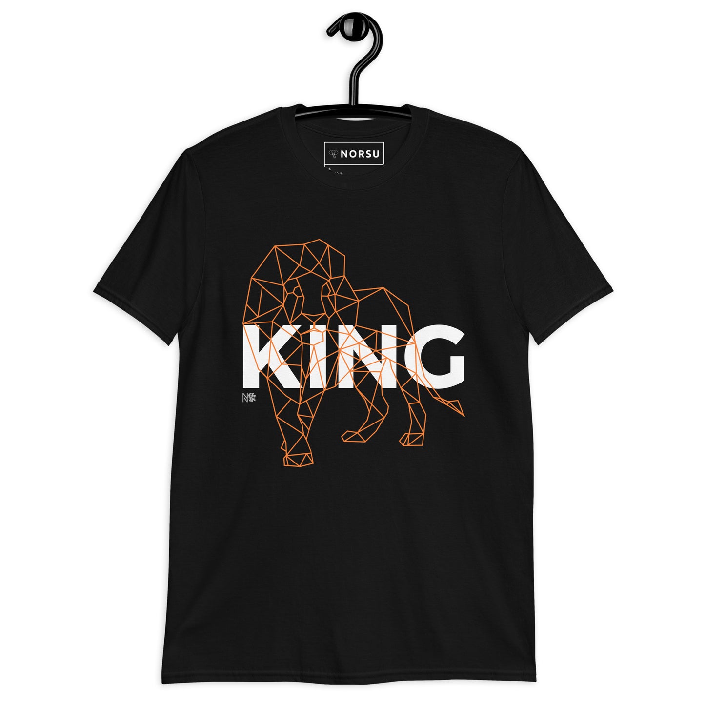 Μαύρο Ανδρικό T-shirt - Lion King Ο Βασιλιάς των Λιονταριών