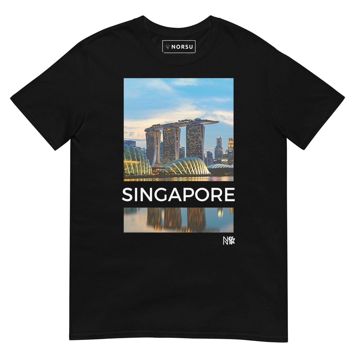 Μαύρο Ανδρικό T-shirt - Σιγκαπούρη Sky Park