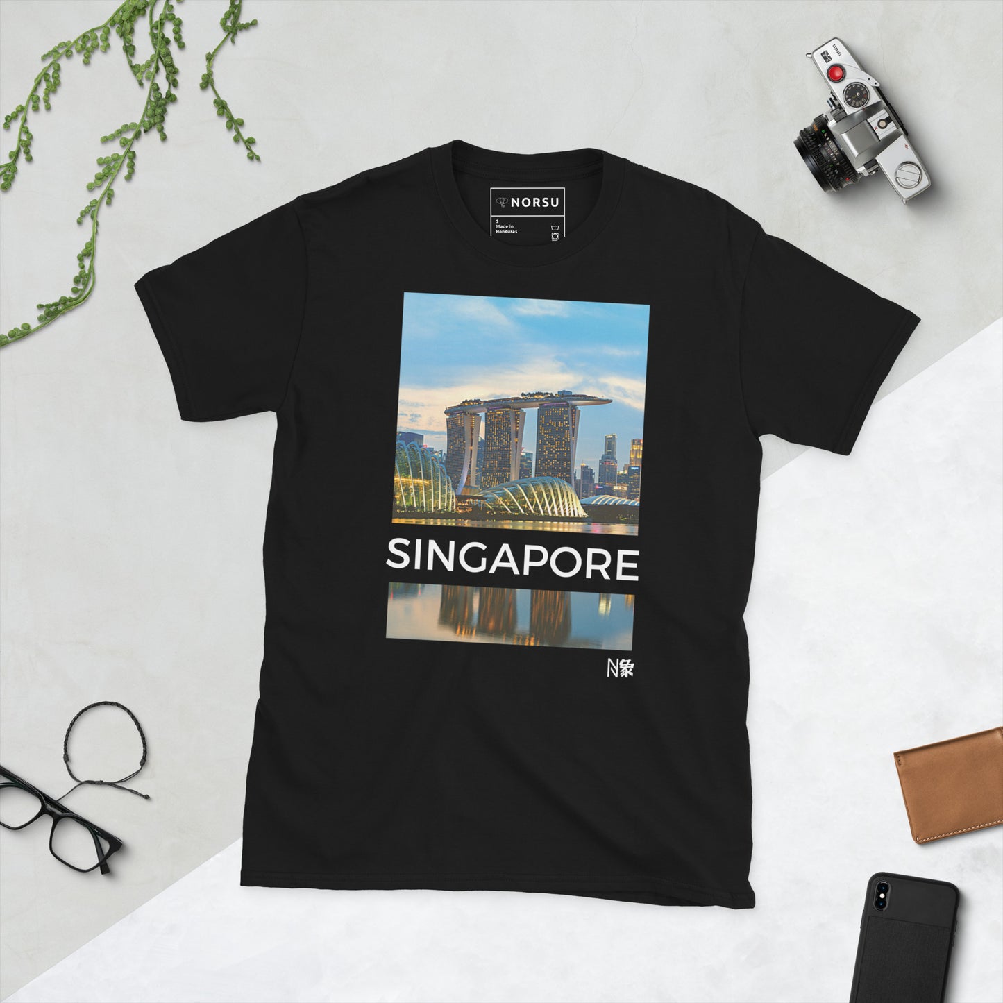 Μαύρο Ανδρικό T-shirt - Σιγκαπούρη Sky Park