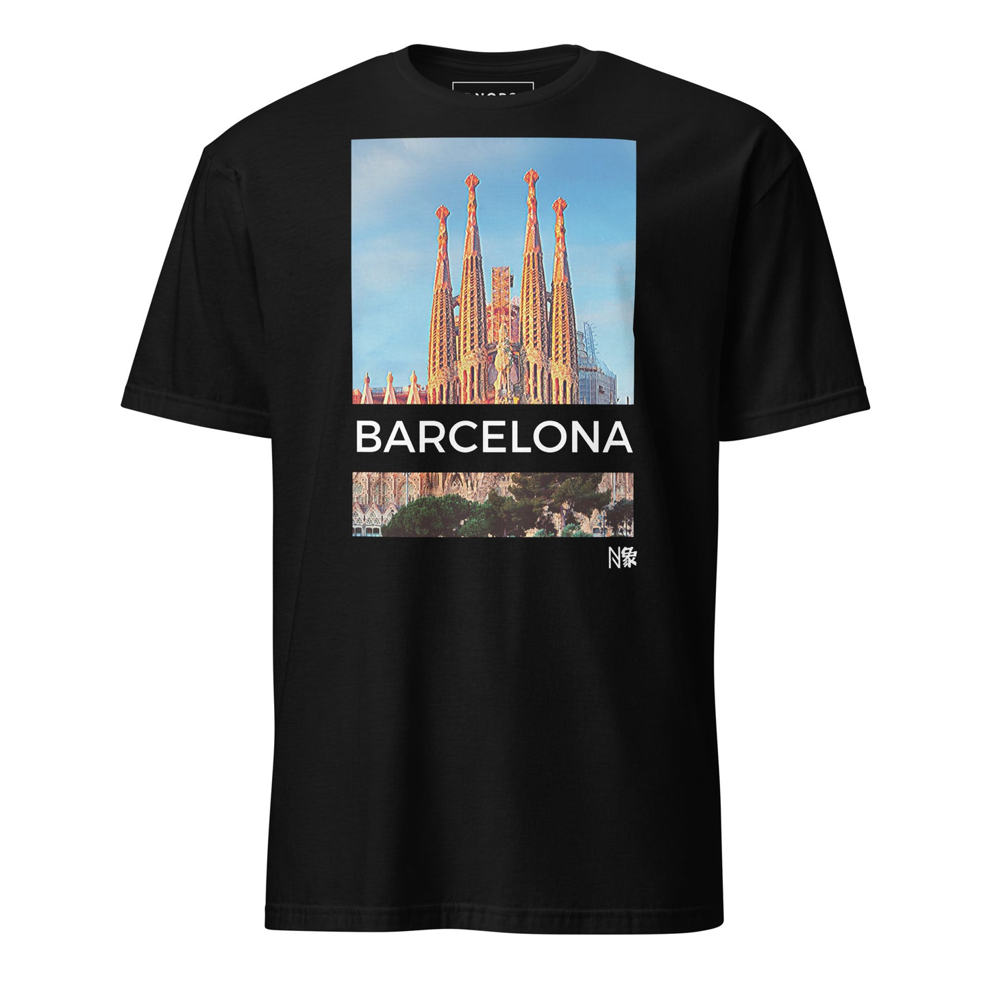 Μαύρο Ανδρικό T-shirt - Βαρκελώνη Sagrada Familia