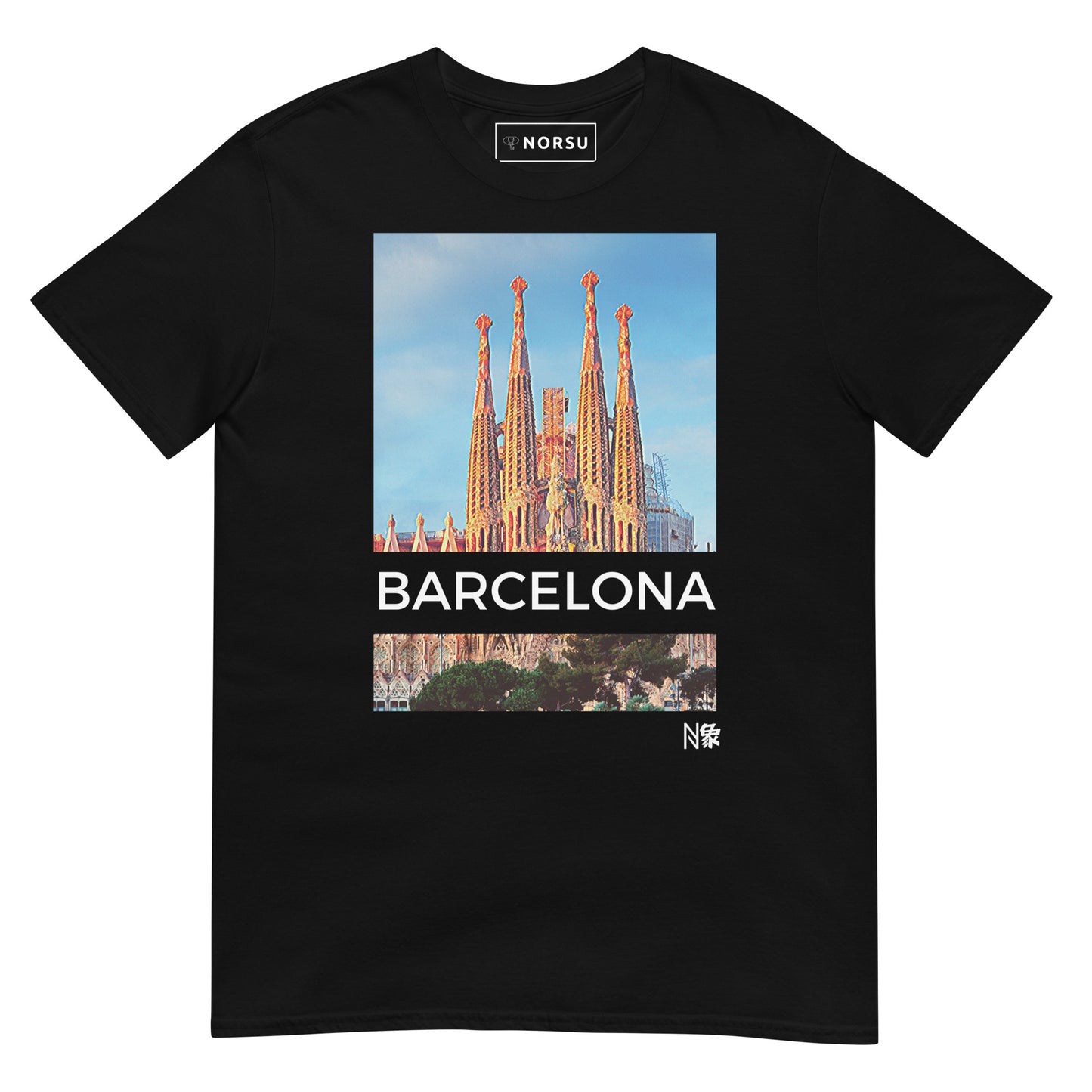 Μαύρο Ανδρικό T-shirt - Βαρκελώνη Sagrada Familia