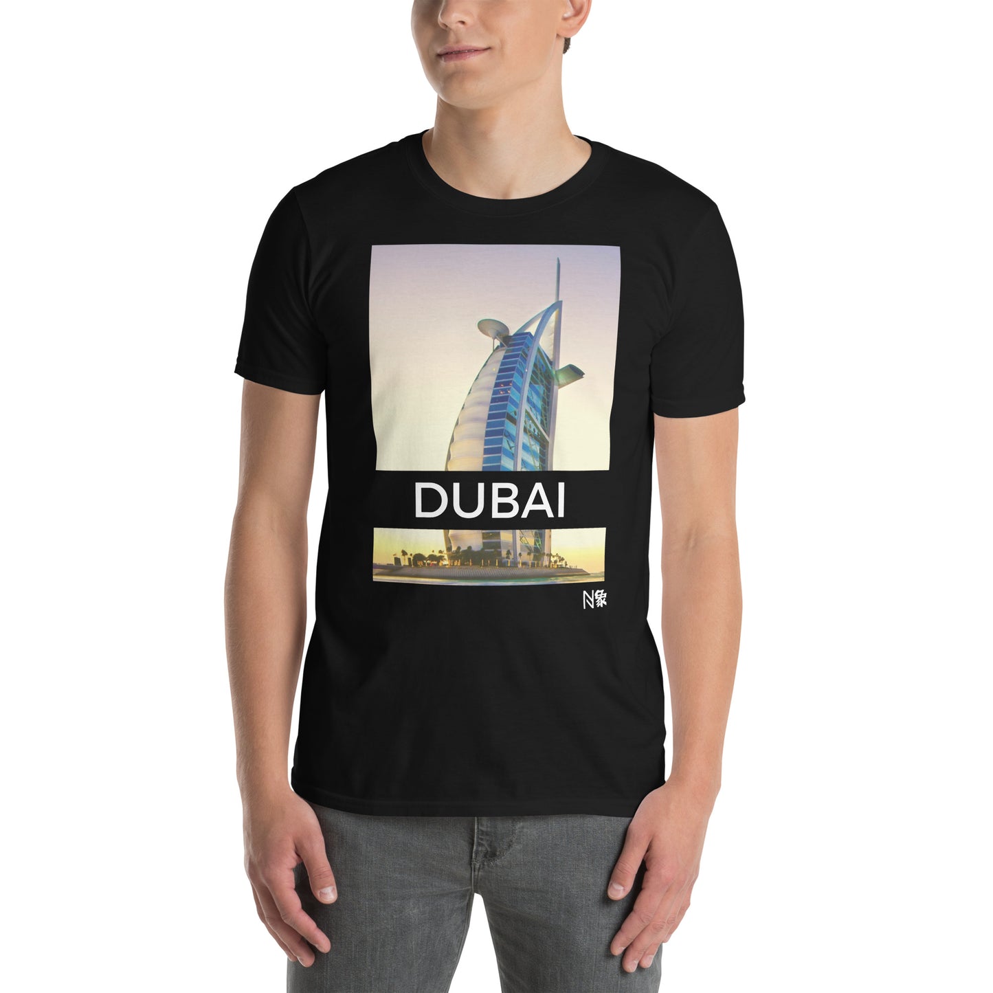 Μαύρο Ανδρικό T-shirt - Ντουμπάι Burj Al Arab