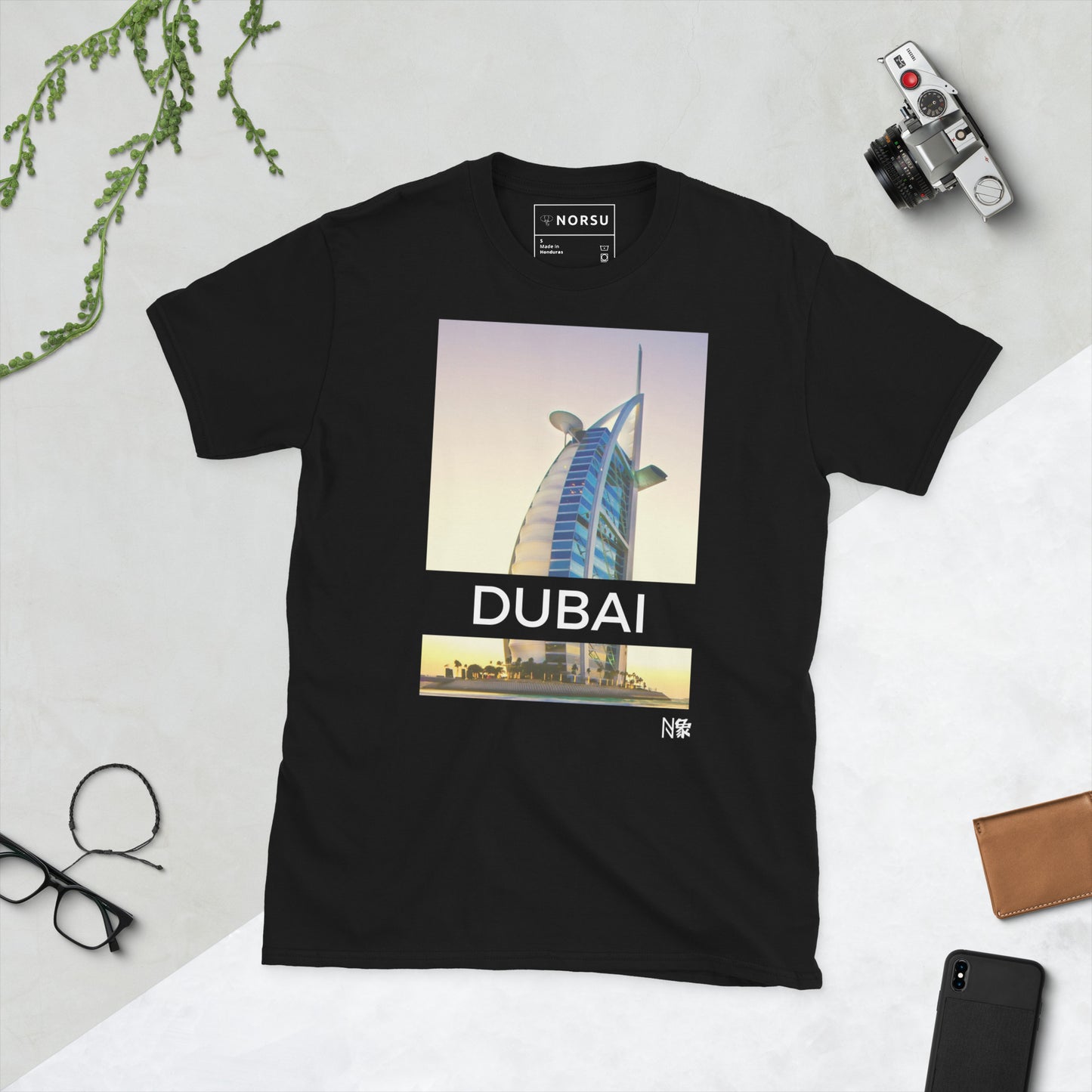 Μαύρο Ανδρικό T-shirt - Ντουμπάι Burj Al Arab