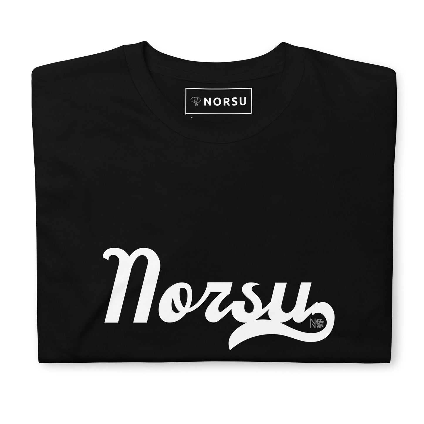 Μαύρο Ανδρικό T-shirt - Norsu Καλλιγραφικό