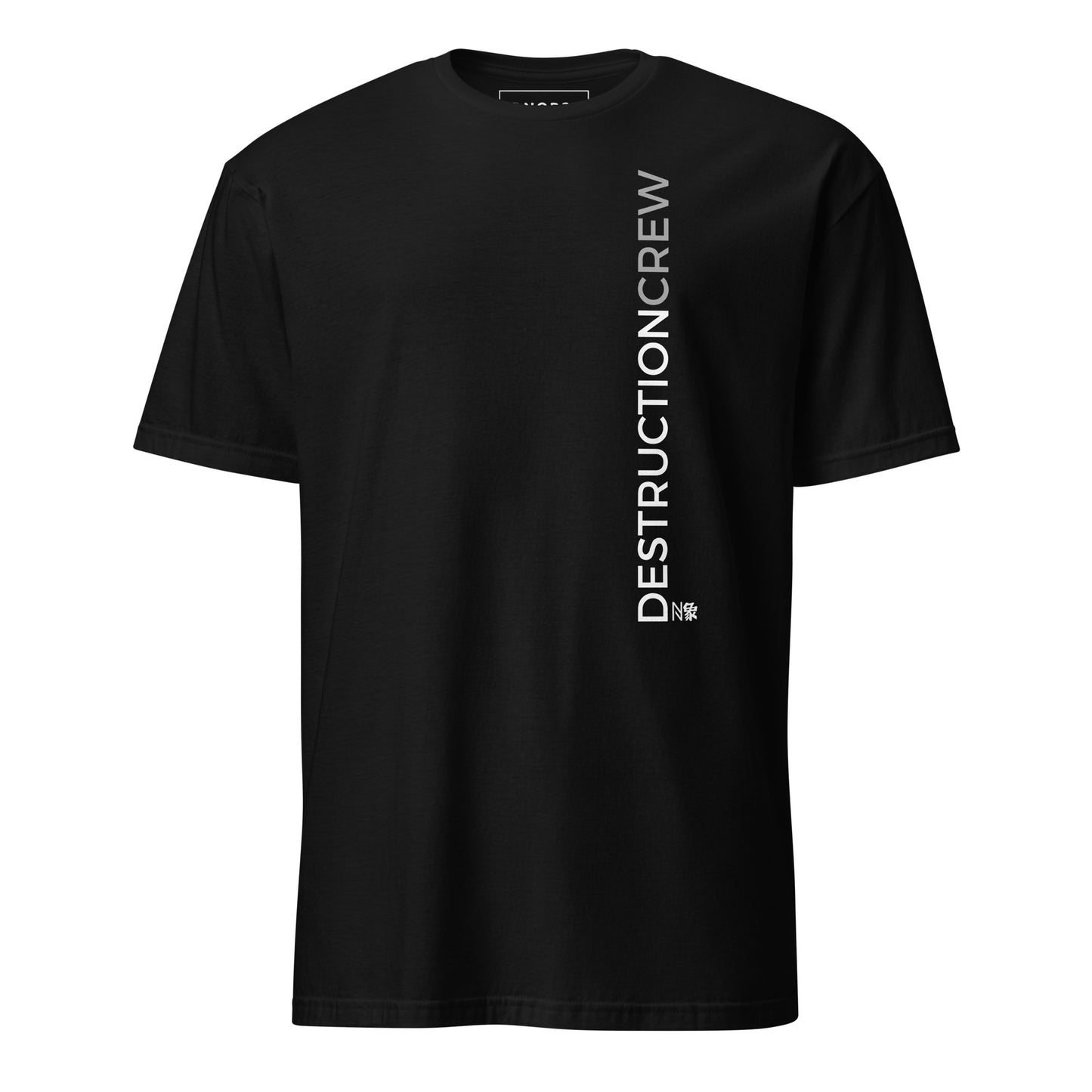 Μαύρο Ανδρικό T-shirt - Ομάδα Καταστροφών Destruction Crew
