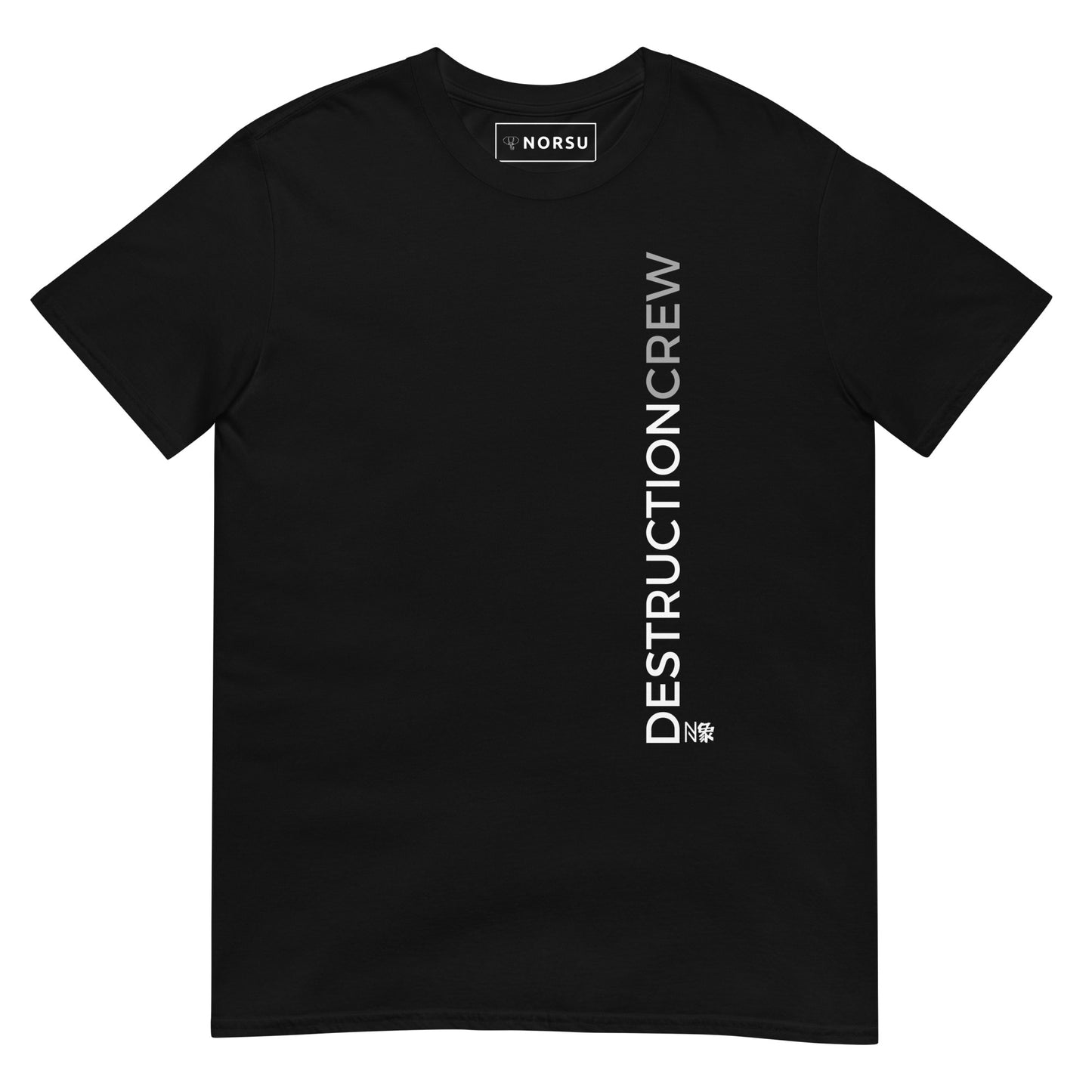 Μαύρο Ανδρικό T-shirt - Ομάδα Καταστροφών Destruction Crew