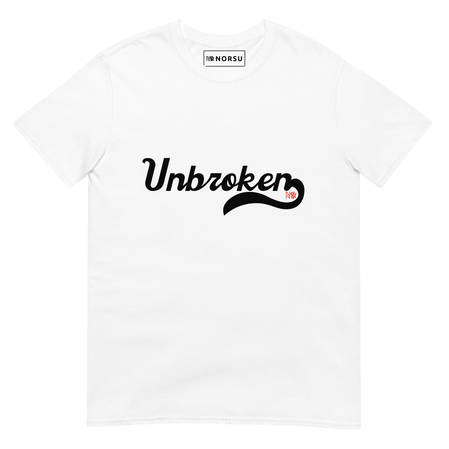 Λευκό Ανδρικό T-shirt - Unbroken