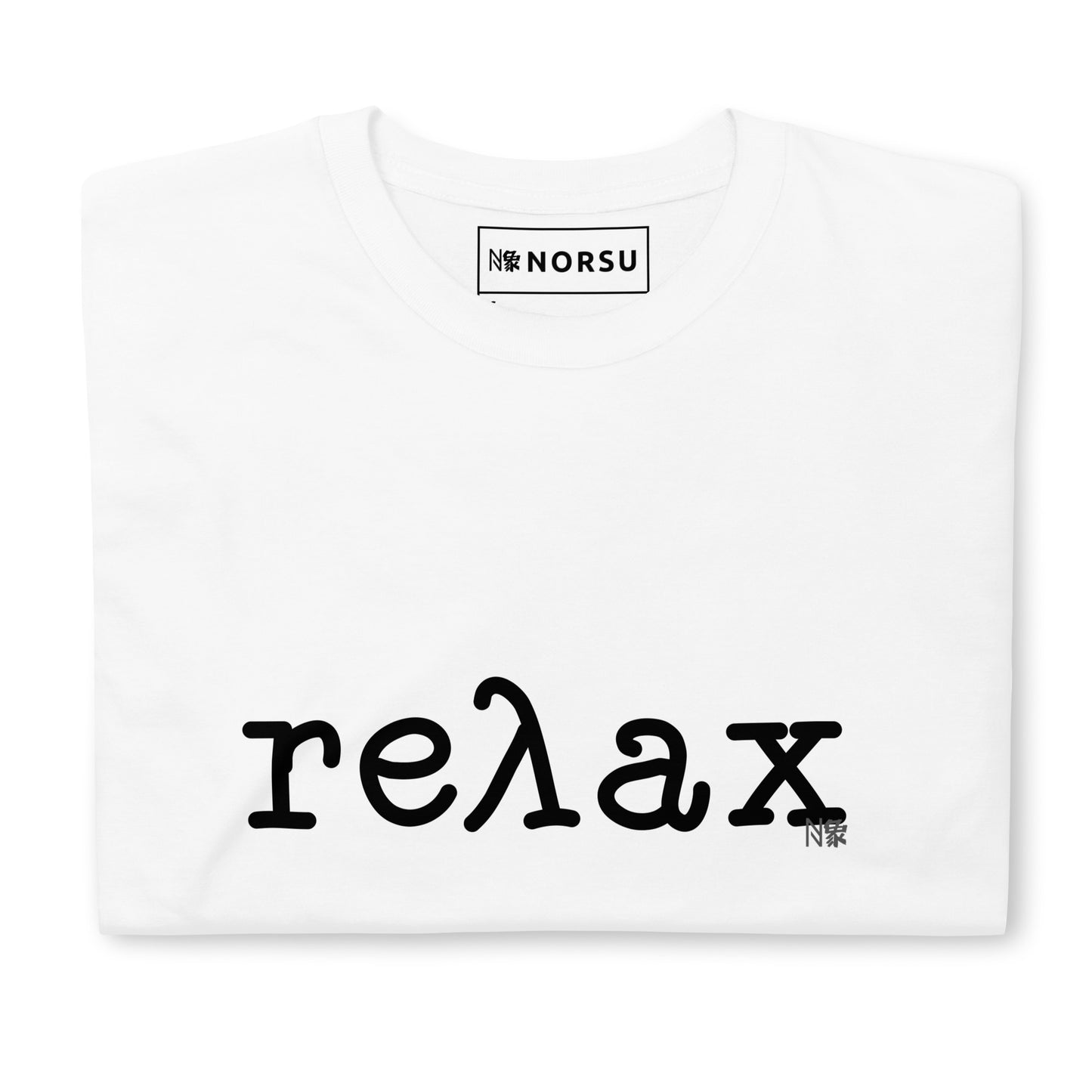 White Men's T-shirt - Relax