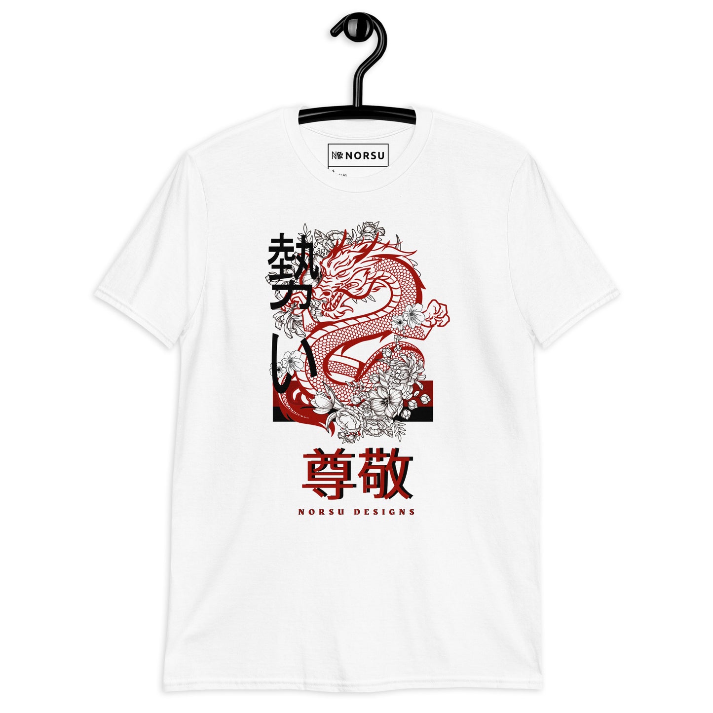 White Men's T-shirt - Respect (Sonkei) Japanese dragon design