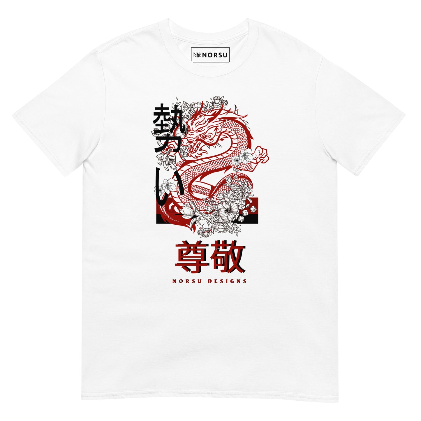 White Men's T-shirt - Respect (Sonkei) Japanese dragon design