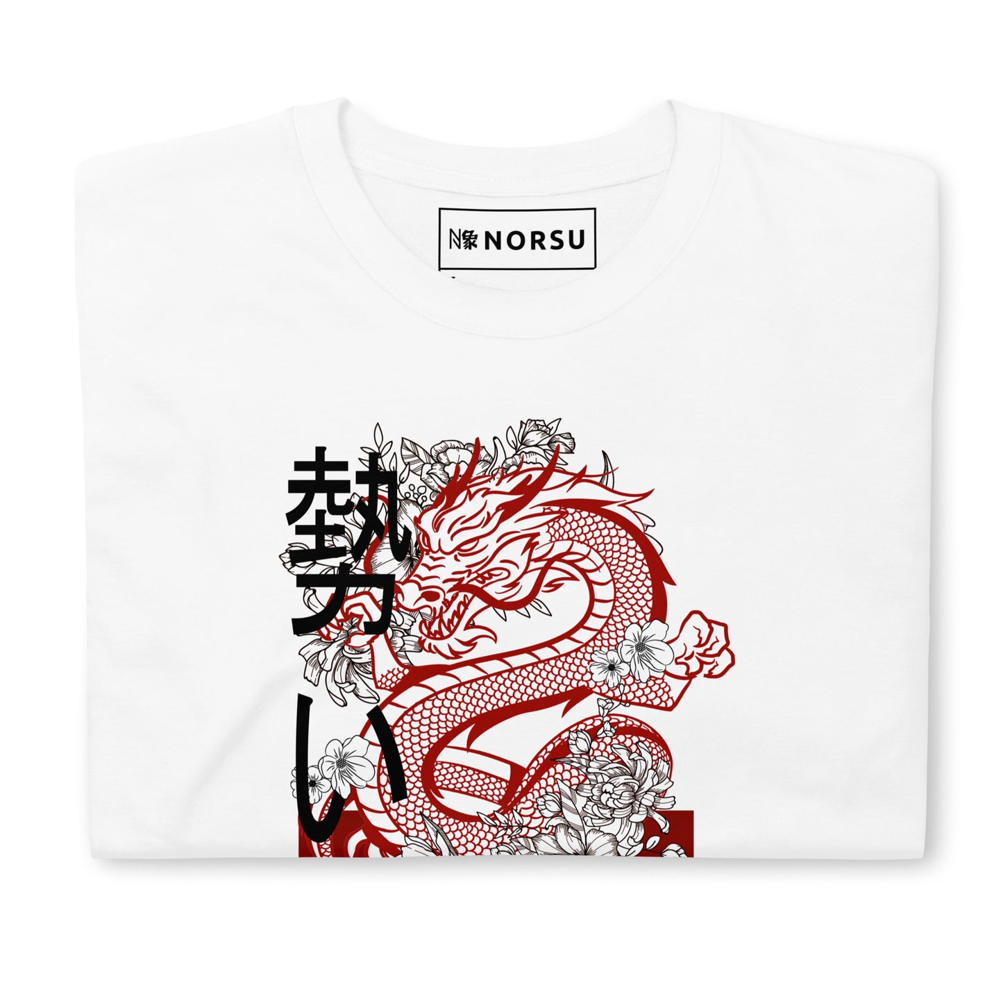 White Men's T-shirt - Respect (Sonkei) Japanese dragon design
