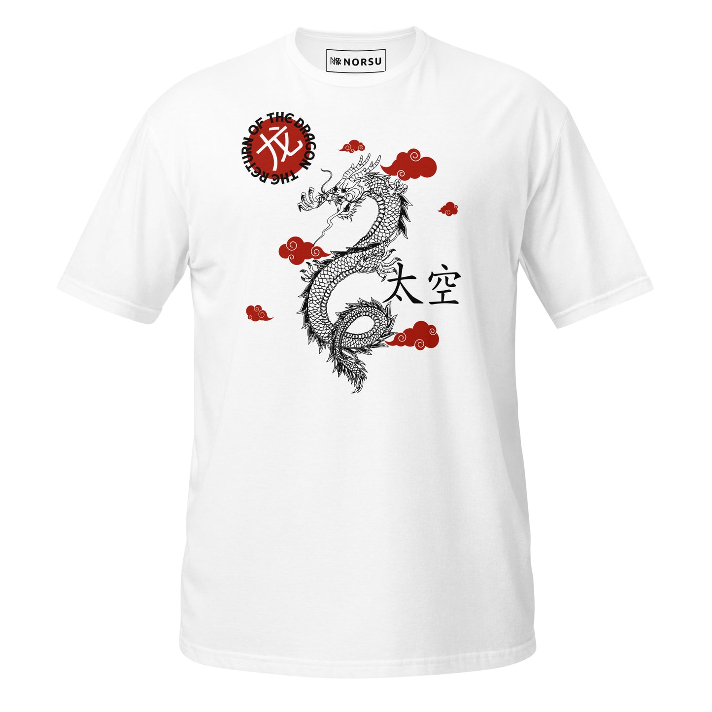 Λευκό Ανδρικό T-shirt - Return Of The Dragon