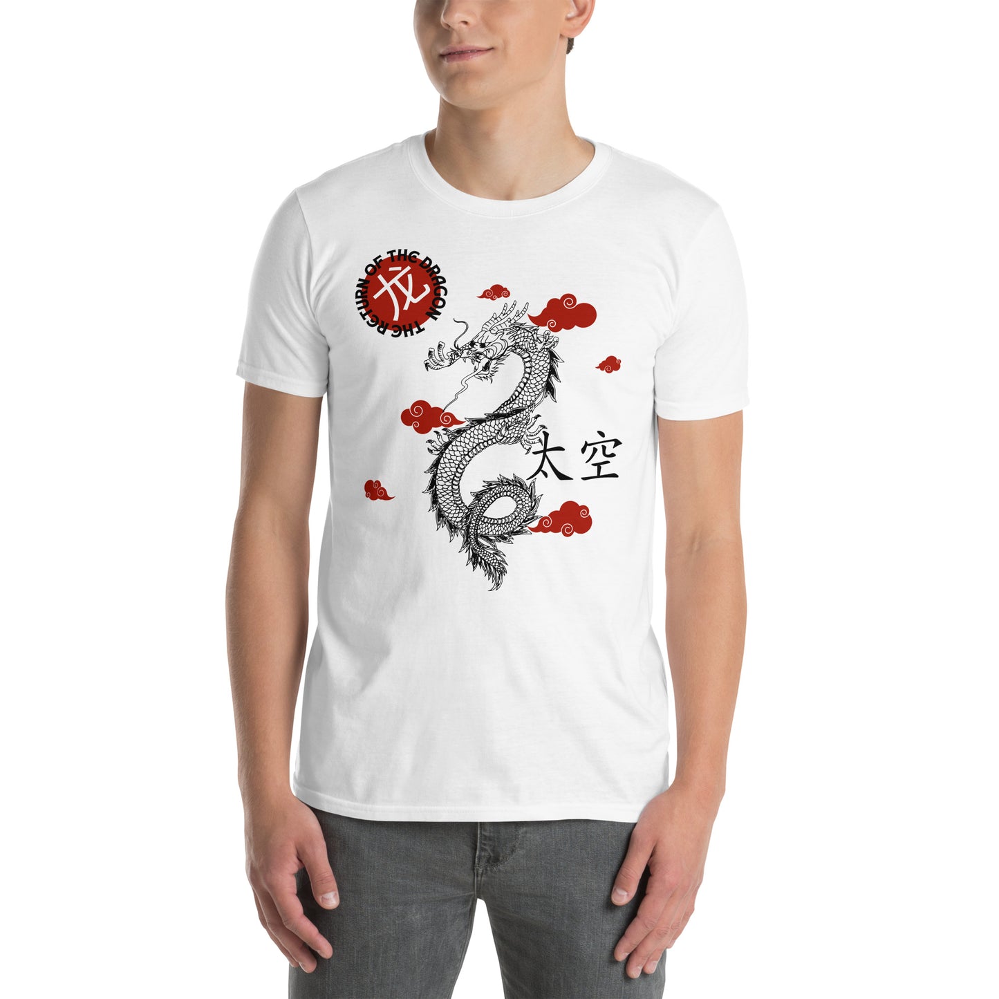 Λευκό Ανδρικό T-shirt - Return Of The Dragon