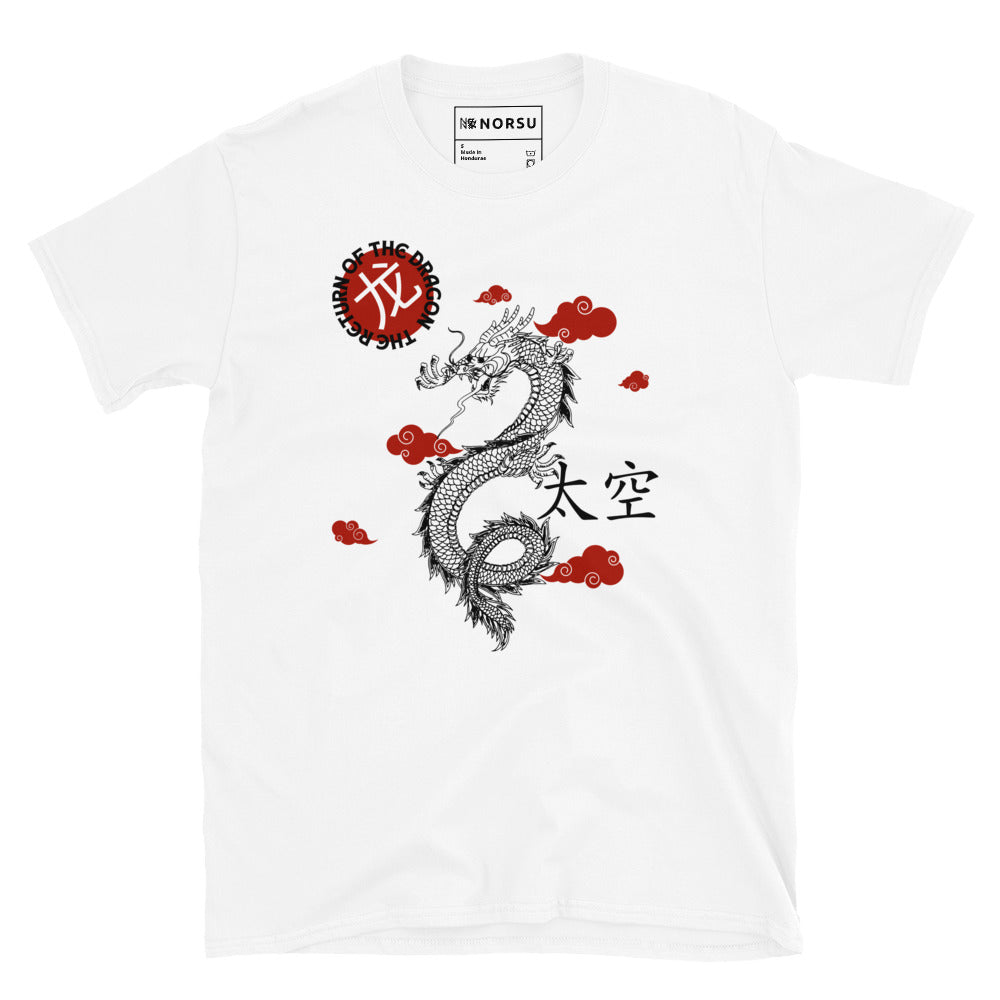 Λευκό Ανδρικό T-shirt - Return Of The Dragon