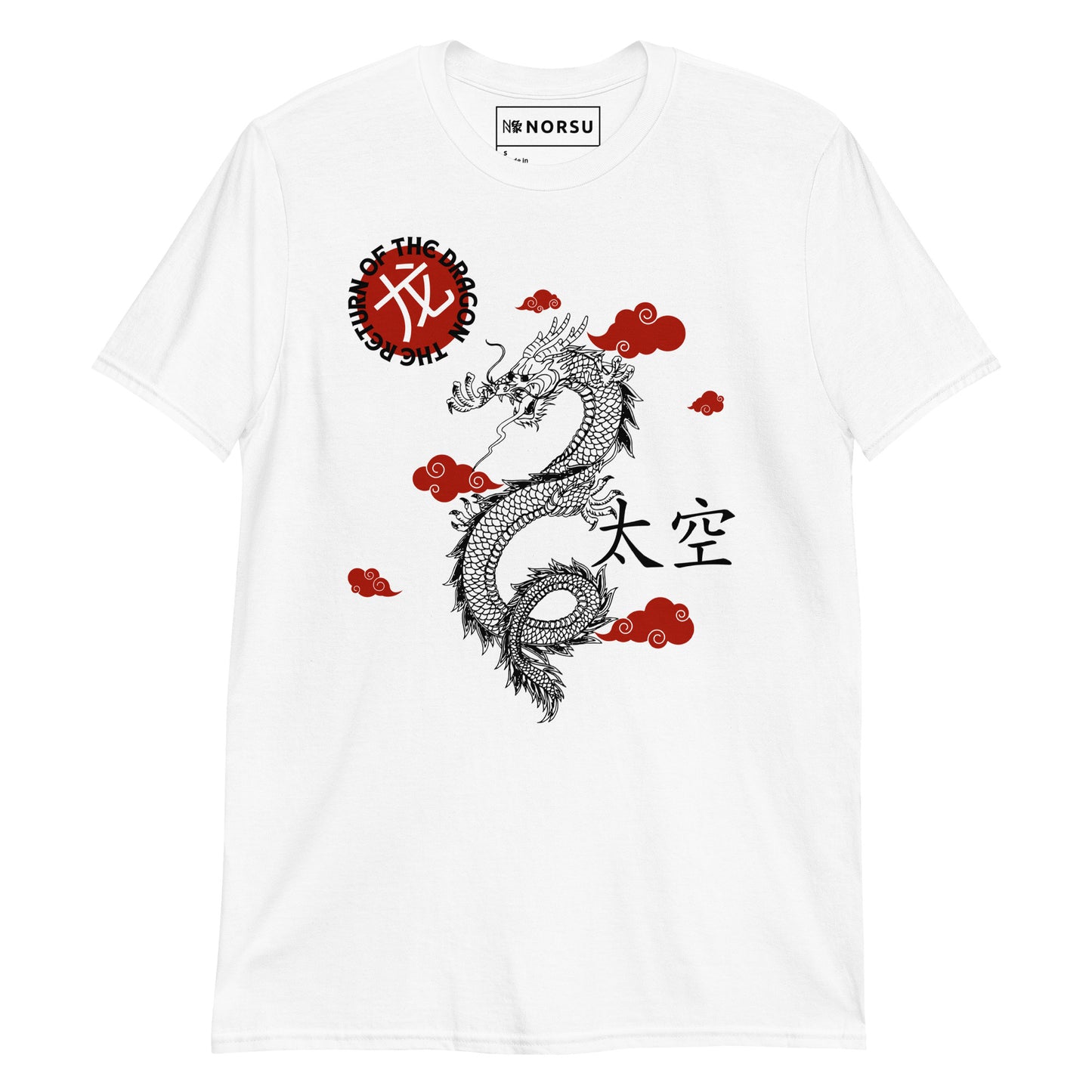 Λευκό Ανδρικό T-shirt - Return Of The Dragon