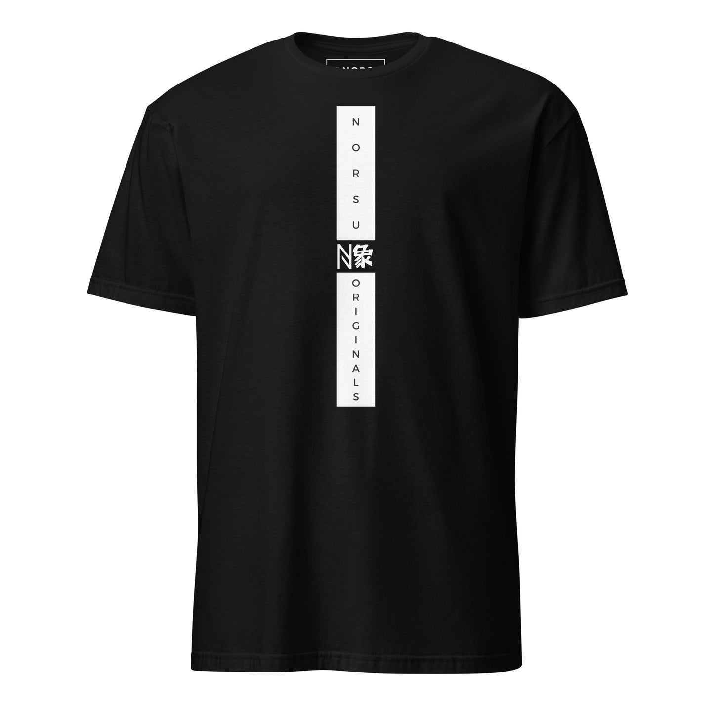 Μαύρο Ανδρικό T-shirt - Norsu Originals