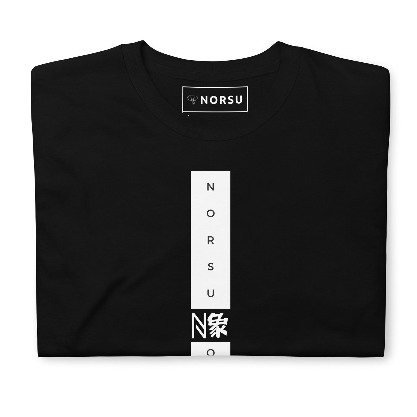 Μαύρο Ανδρικό T-shirt - Norsu Originals