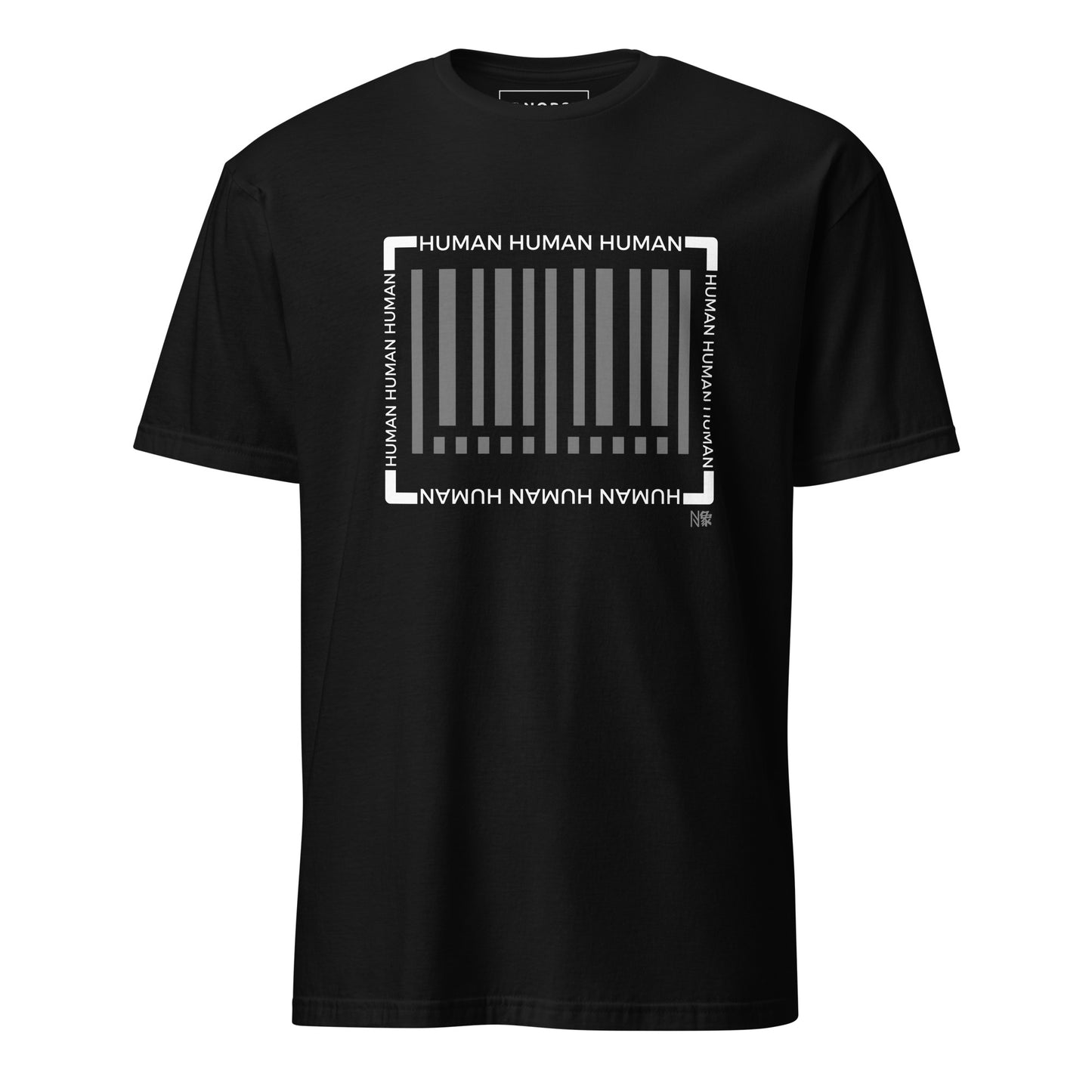 Μαύρο Ανδρικό T-shirt - Άνθρωπος Barcode