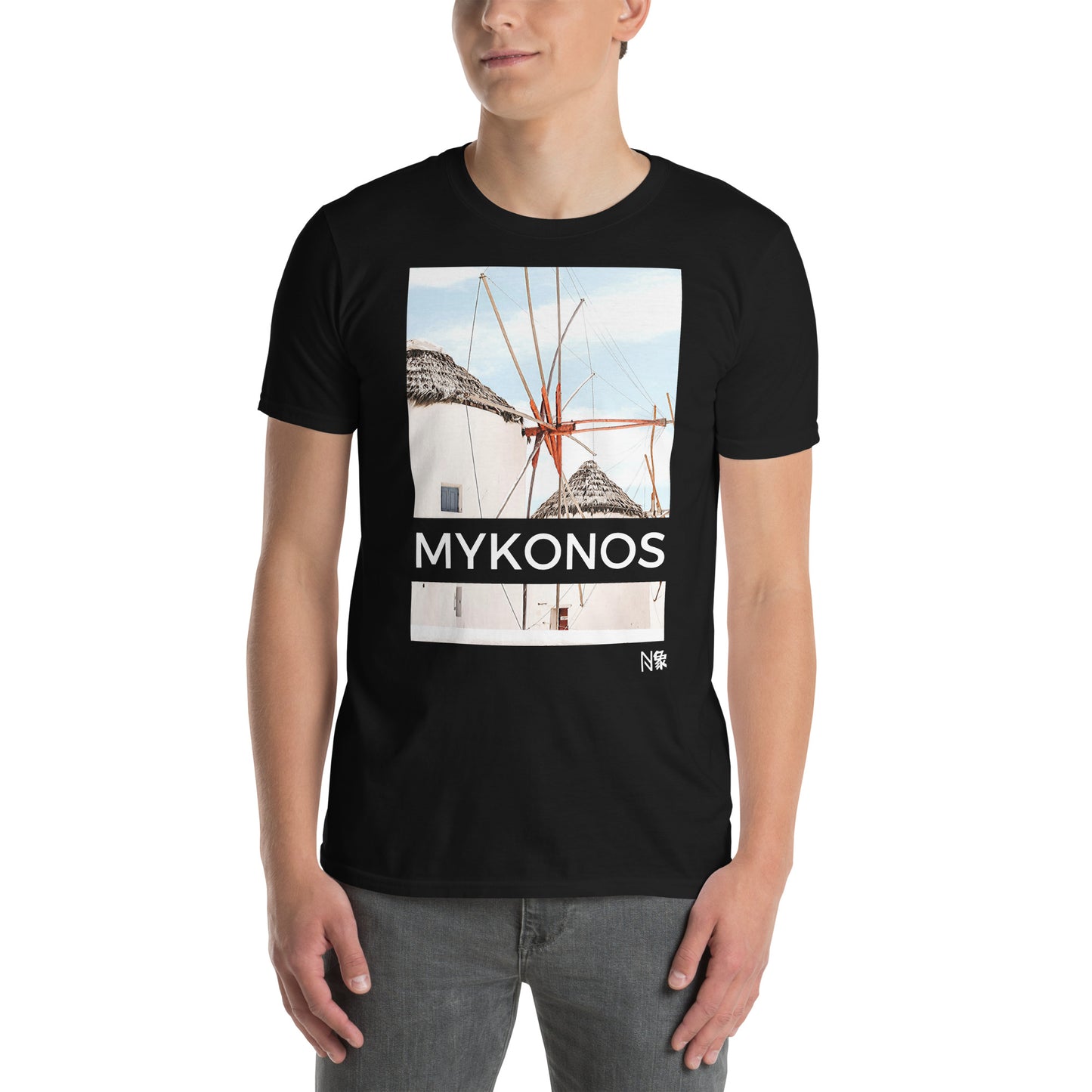 Μαύρο Ανδρικό T-shirt - Μύκονος Ελλάδα Ανεμόμυλος