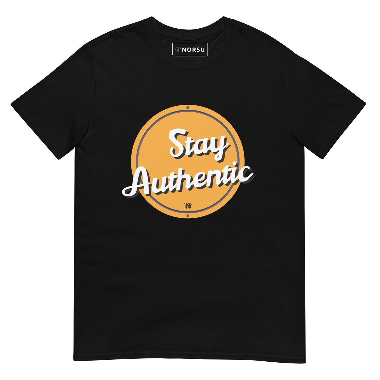 Μαύρο Ανδρικό T-shirt - Stay Authentic