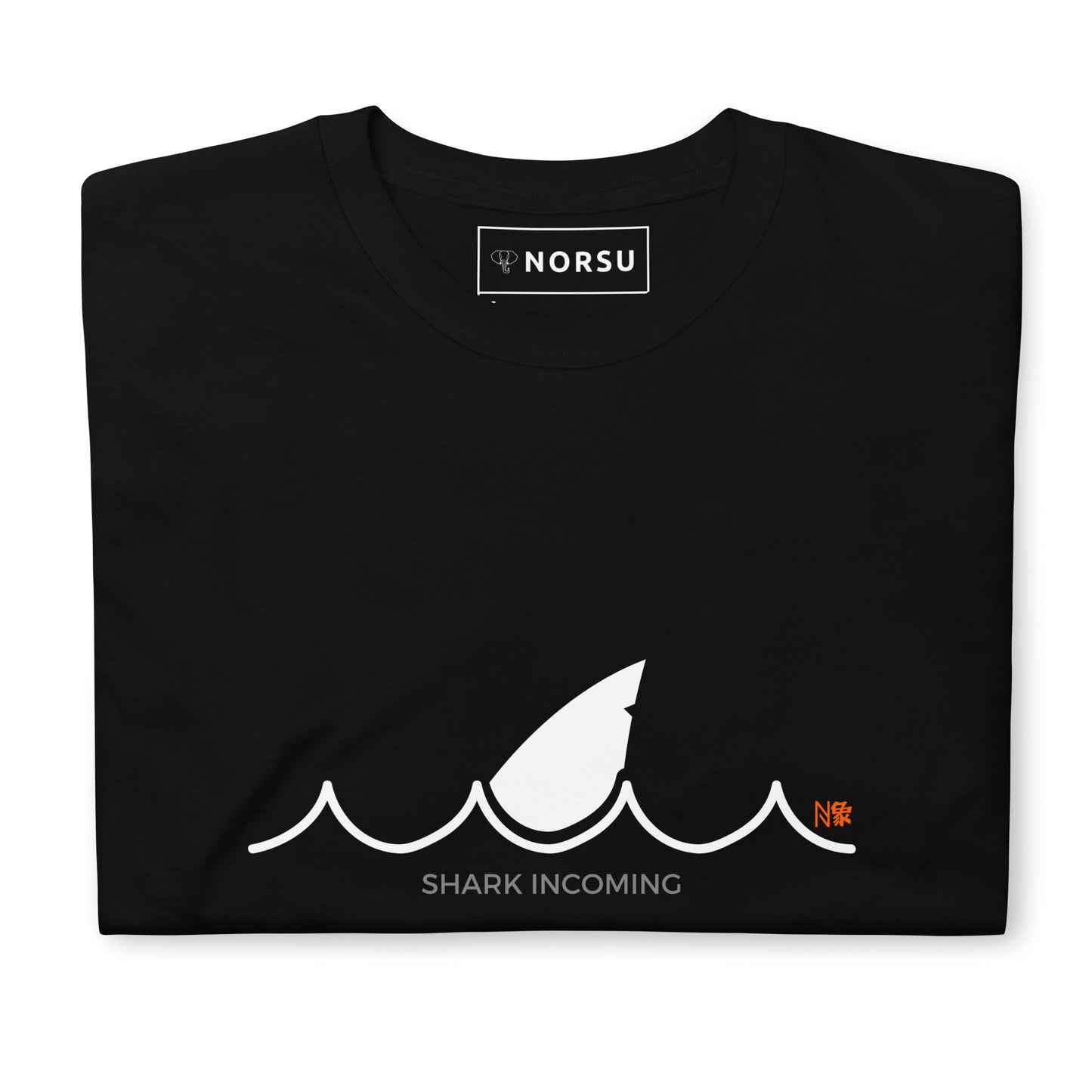 Μαύρο Ανδρικό T-shirt - Καρχαρίας Shark Incoming