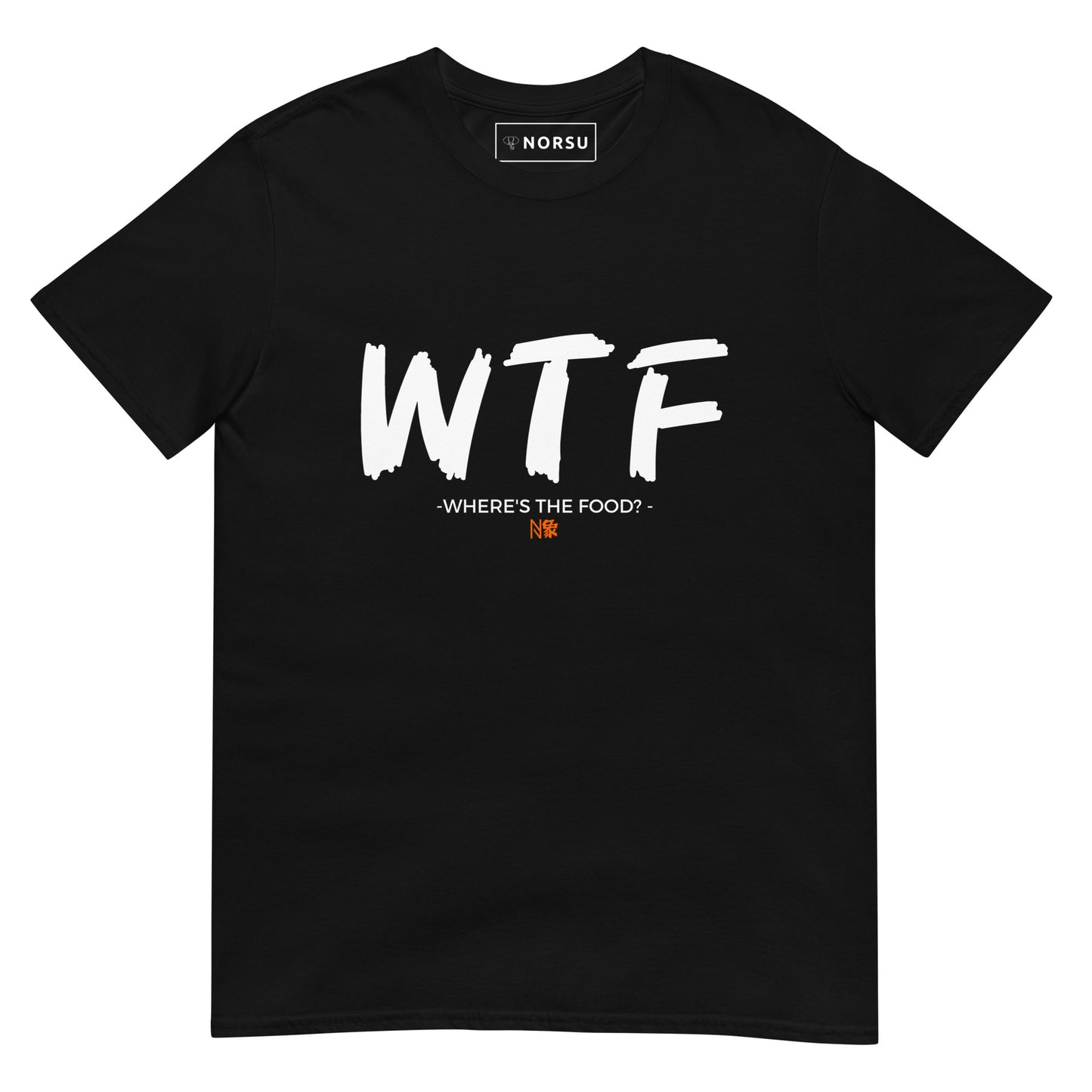 Μαύρο Ανδρικό T-shirt - WTF (Where's the food?)