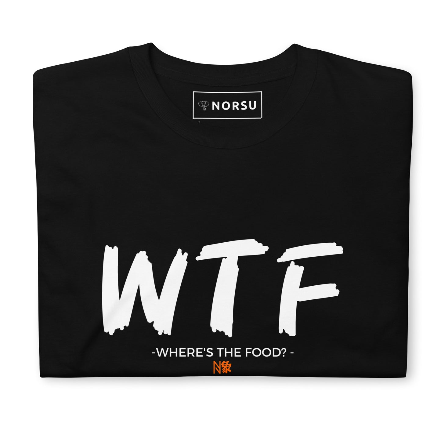 Μαύρο Ανδρικό T-shirt - WTF (Where's the food?)