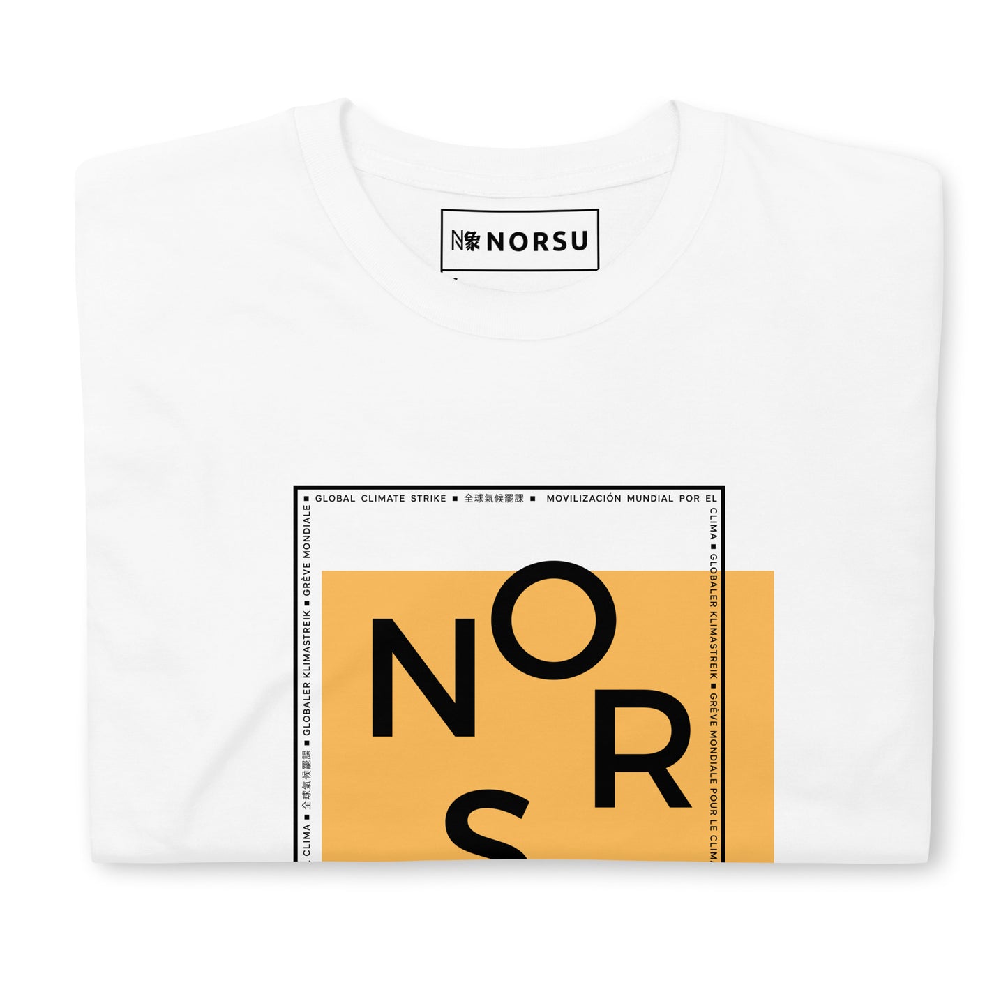 Λευκό Ανδρικό T-shirt - Αναγραμματισμός Norsu