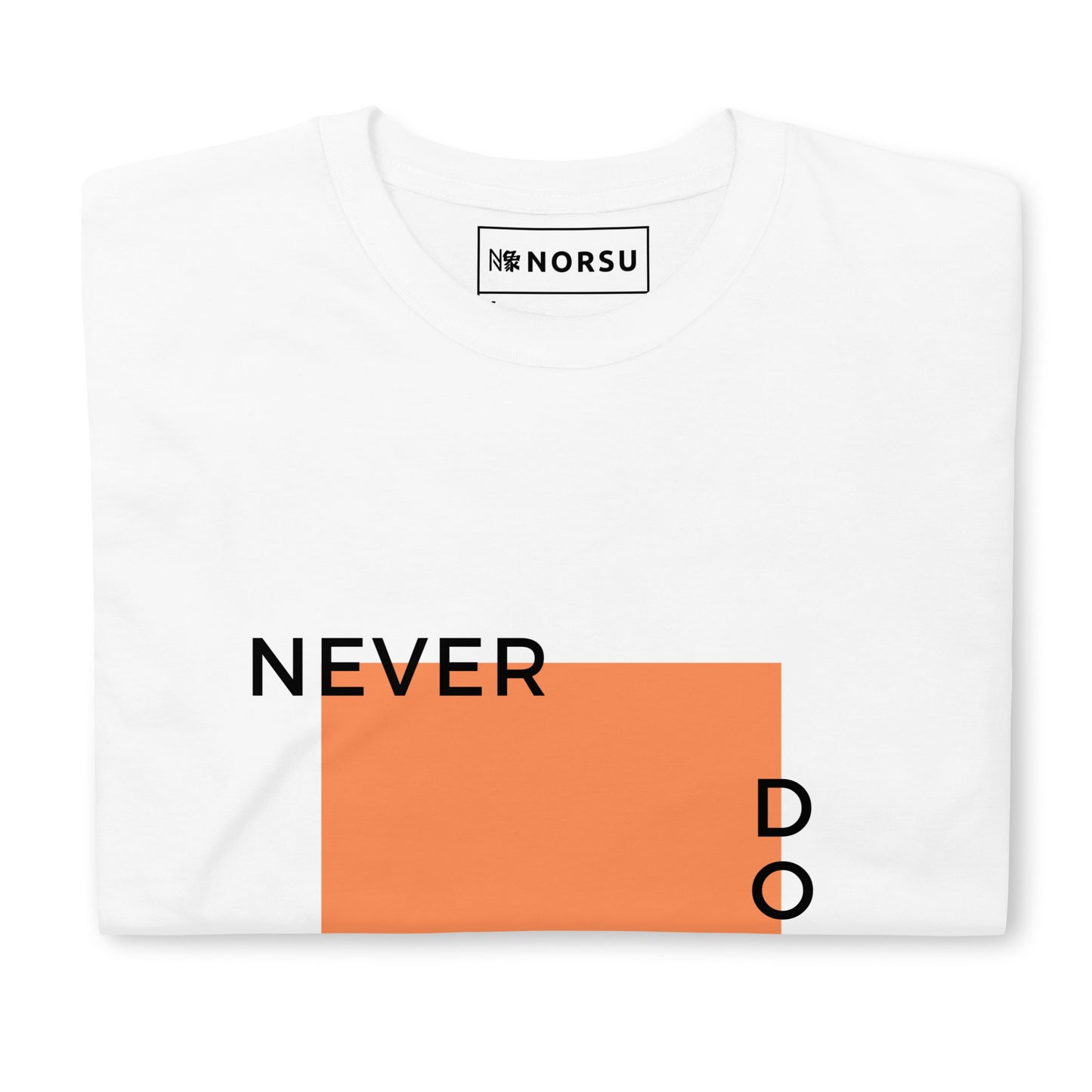 Λευκό Ανδρικό T-shirt - Never Doubt