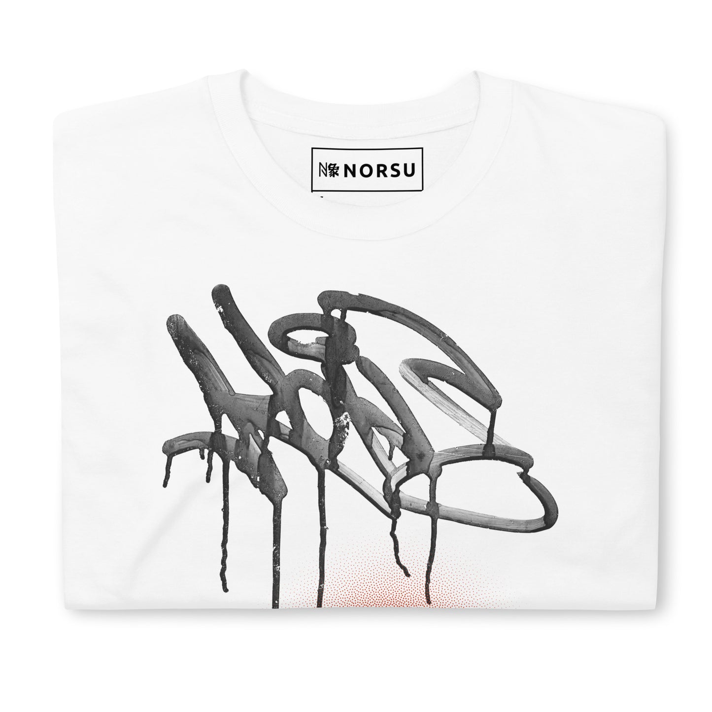 Λευκό Ανδρικό T-shirt - Surreal