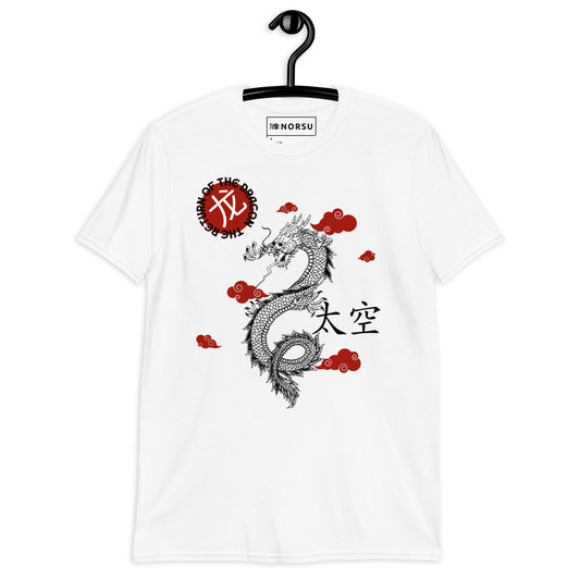 Λευκό Ανδρικό T-shirt - Return Of The Dragon